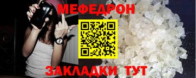 mdpv Пушкино