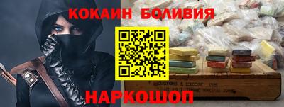 mdpv Пушкино