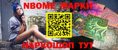 метадон Пыть-Ях