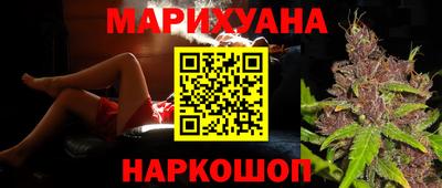 mdpv Пушкино