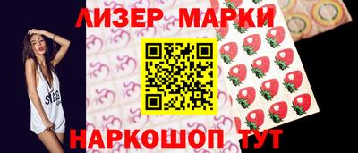 mdpv Пушкино
