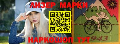 mdpv Пушкино