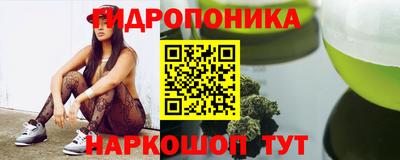 мяу мяу мука Пугачёв