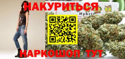 метадон Пыть-Ях