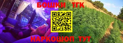 мяу мяу мука Пугачёв