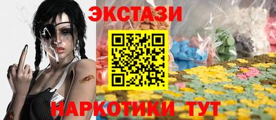 метадон Пыть-Ях