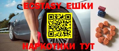 mdpv Пушкино