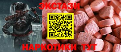 метадон Пыть-Ях