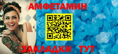 mdpv Пушкино