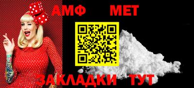 метадон Пыть-Ях