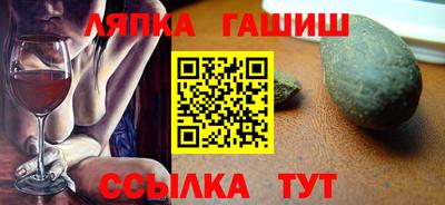 mdpv Пушкино