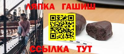 мяу мяу мука Пугачёв