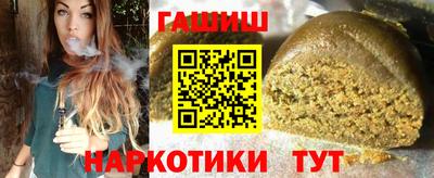 мяу мяу мука Пугачёв