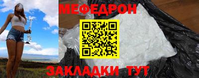 метадон Пыть-Ях