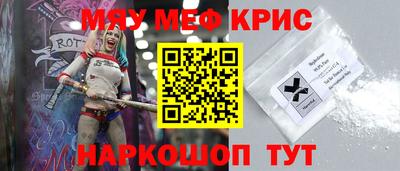 mdpv Пушкино