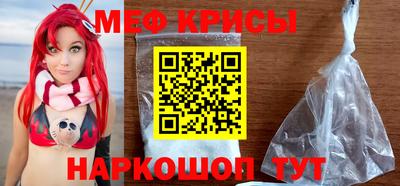 метадон Пыть-Ях