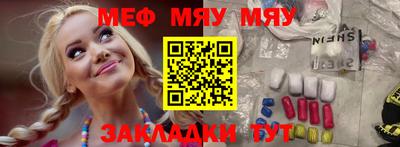 mdpv Пушкино