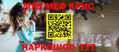 mdpv Пушкино