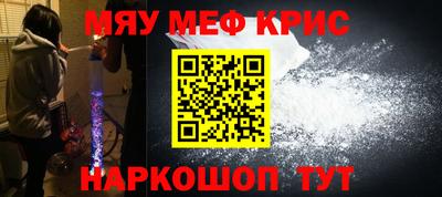 метадон Пыть-Ях