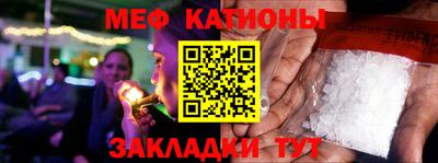 mdpv Пушкино